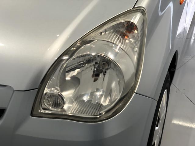 ミラXスペシャル(島根県)の中古車