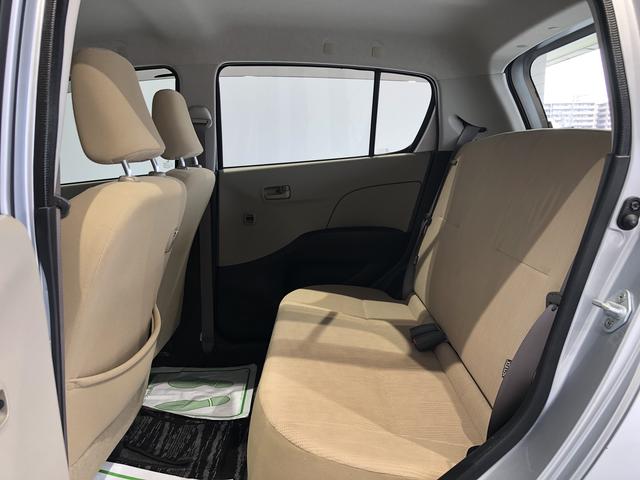 ミラXスペシャル(島根県)の中古車