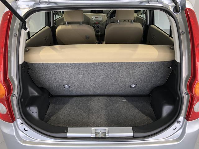 ミラXスペシャル(島根県)の中古車