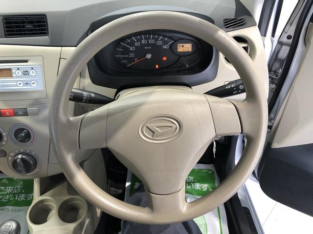 ミラXスペシャル(島根県)の中古車