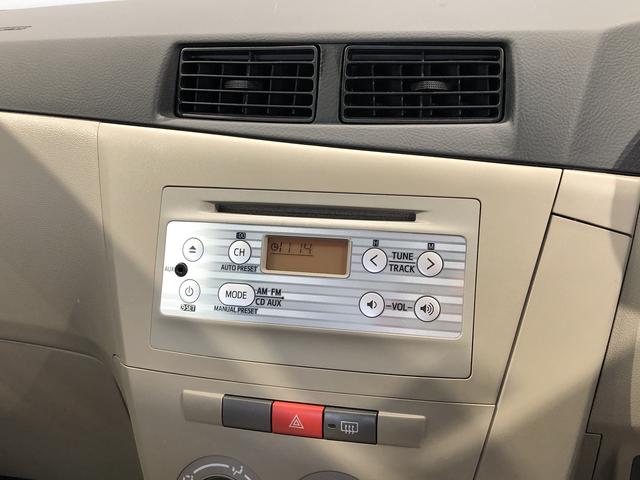 ミラXスペシャル(島根県)の中古車