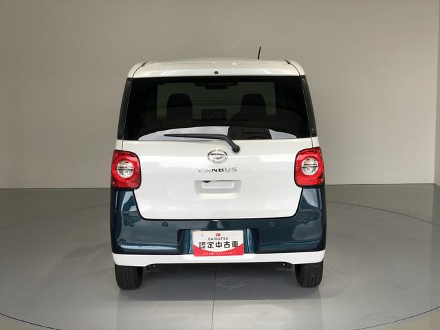 ムーヴキャンバスストライプスＧ（島根県）の中古車