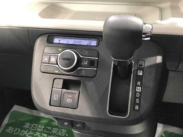 ムーヴキャンバスストライプスＧ（島根県）の中古車