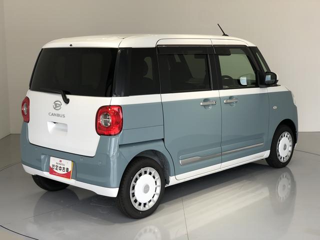ムーヴキャンバスストライプスG(島根県)の中古車