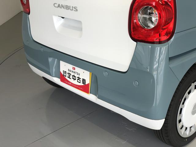 ムーヴキャンバスストライプスG(島根県)の中古車