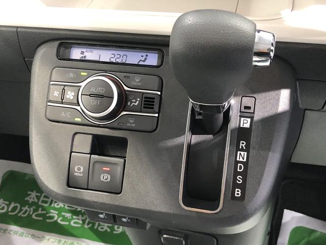 ムーヴキャンバスストライプスG(島根県)の中古車