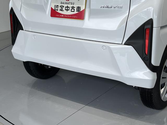 ムーヴX(島根県)の中古車