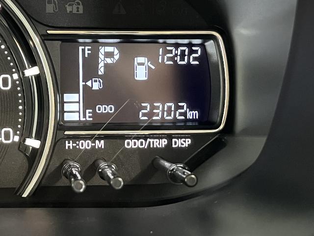 ムーヴX(島根県)の中古車