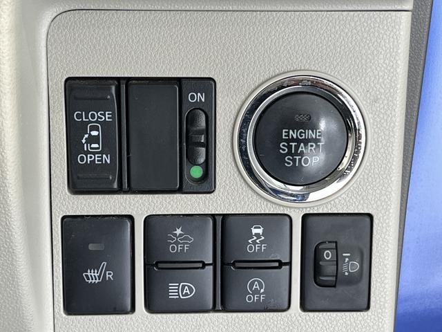 タントＸ　ＳＡIII（島根県）の中古車