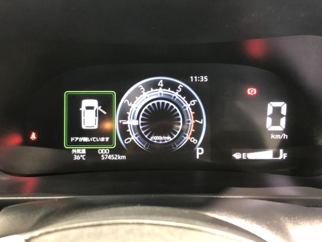 ロッキーG1000CC LEDヘッドライト ディスプレイオーディオ パノラマモニター 運転席/助手席シートヒーター(島根県)の中古車