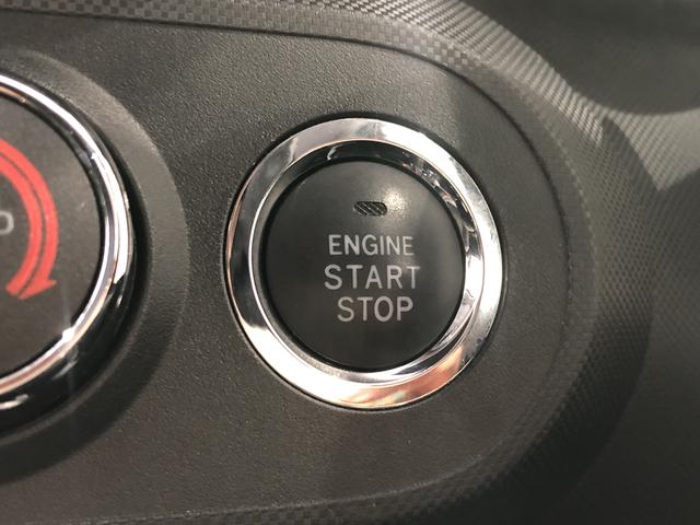 ロッキーG1000CC LEDヘッドライト ディスプレイオーディオ パノラマモニター 運転席/助手席シートヒーター(島根県)の中古車