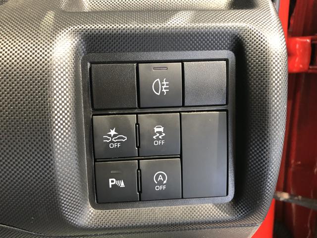 ロッキーG1000CC LEDヘッドライト ディスプレイオーディオ パノラマモニター 運転席/助手席シートヒーター(島根県)の中古車