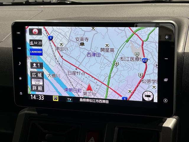 タフトGターボ クロムベンチャー(島根県)の中古車