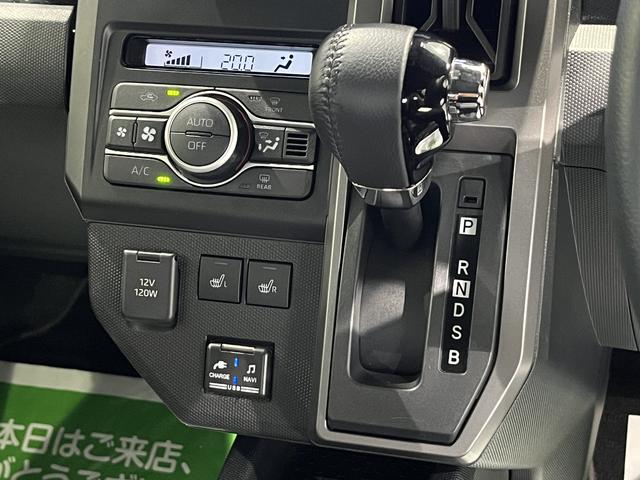 タフトGターボ クロムベンチャー(島根県)の中古車