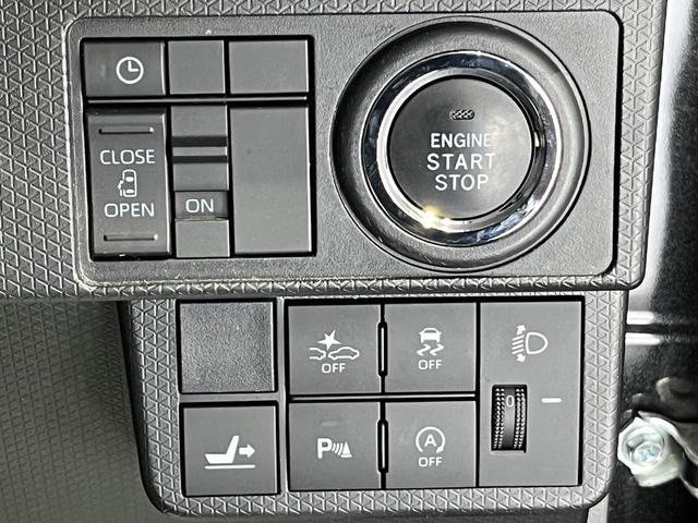 タントX(島根県)の中古車