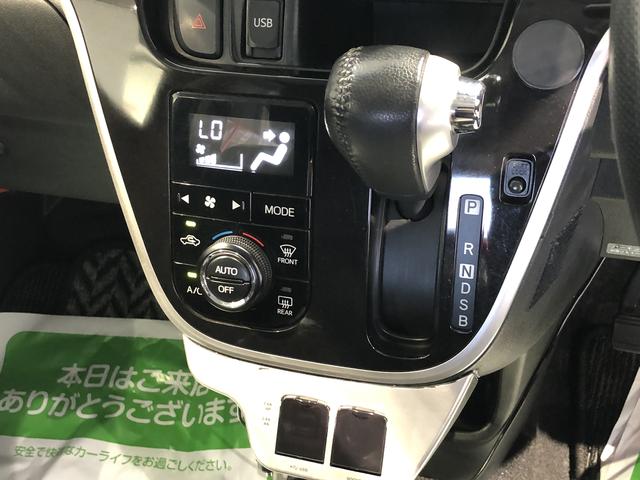 ムーヴカスタム RS ハイパーSAIII(島根県)の中古車
