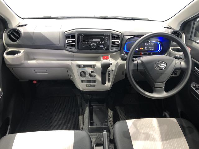 ミライースX SAIII(島根県)の中古車