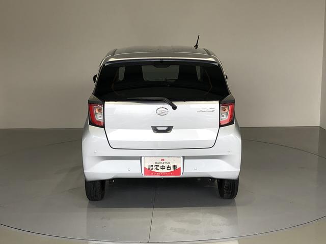 ミライースX SAIII(島根県)の中古車