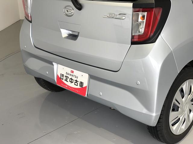 ミライースX SAIII(島根県)の中古車