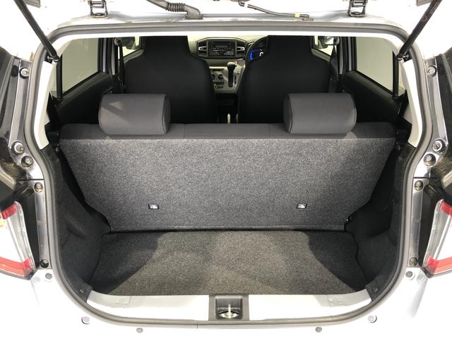 ミライースX SAIII(島根県)の中古車
