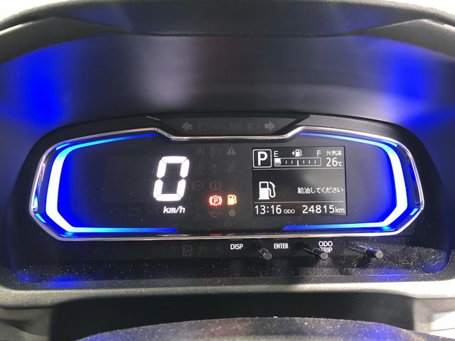 ミライースX SAIII(島根県)の中古車