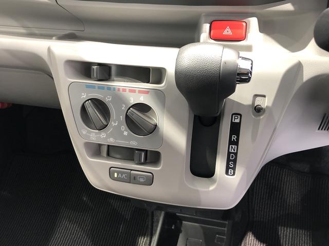 ミライースX SAIII(島根県)の中古車