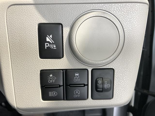 ミライースX SAIII(島根県)の中古車