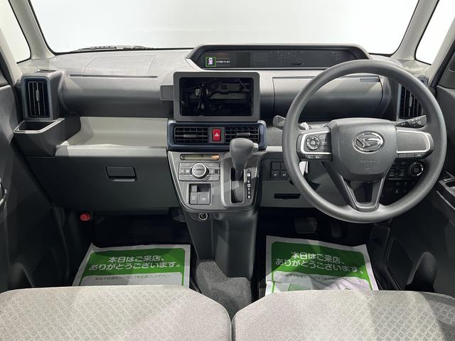 タントXリミテッド(島根県)の中古車