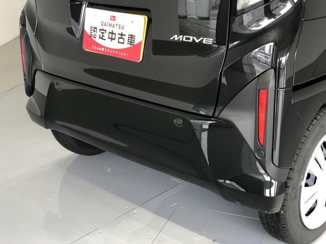 ムーヴXLEDヘッドライト(島根県)の中古車