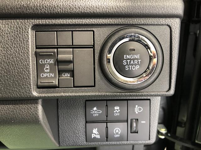 ムーヴXLEDヘッドライト(島根県)の中古車