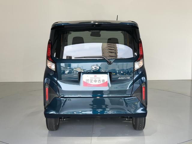 ムーヴG(島根県)の中古車