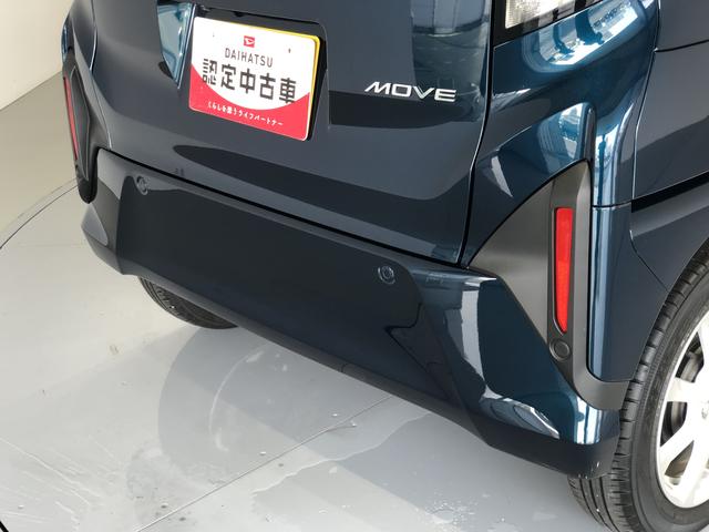 ムーヴG(島根県)の中古車