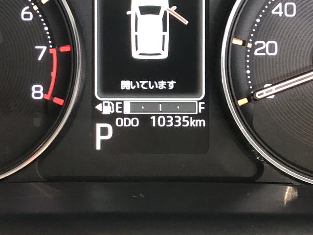 ムーヴG(島根県)の中古車