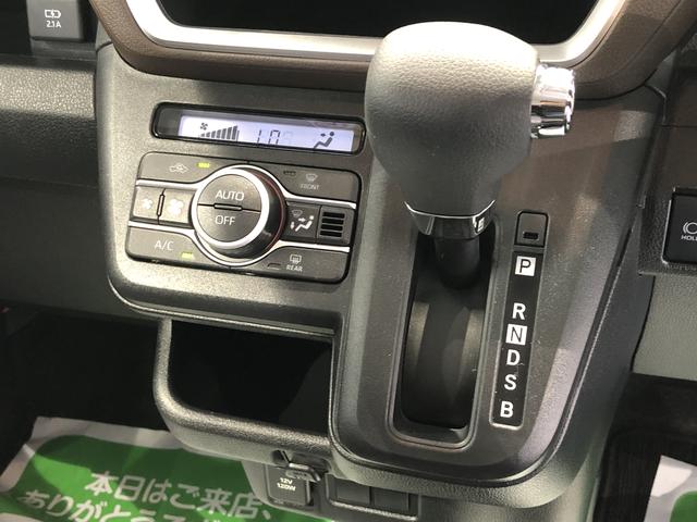 ムーヴG(島根県)の中古車