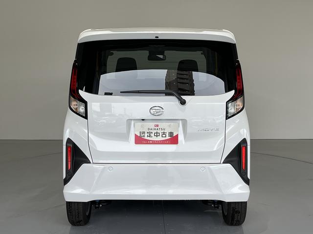 ムーヴG(島根県)の中古車