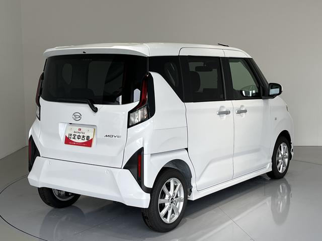 ムーヴG(島根県)の中古車