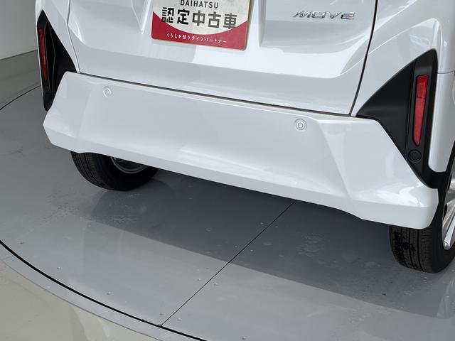 ムーヴG(島根県)の中古車