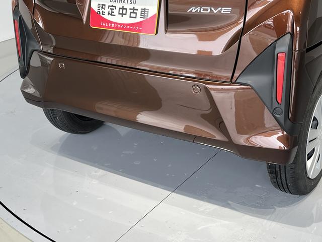 ムーヴＸ（島根県）の中古車