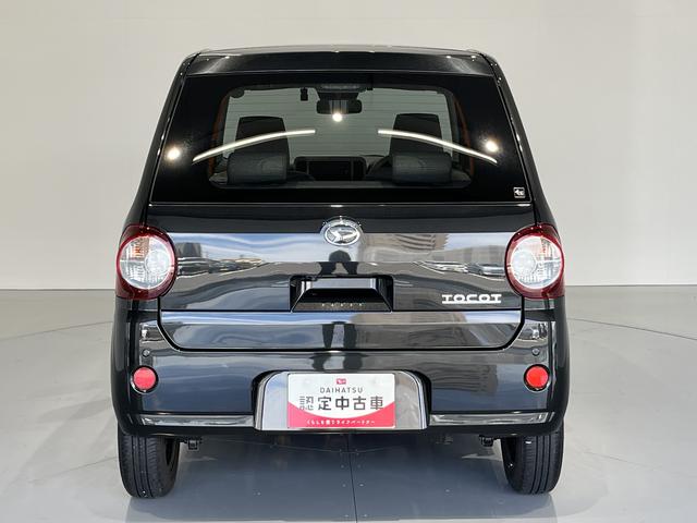 ミラトコットG リミテッド SAIII(島根県)の中古車