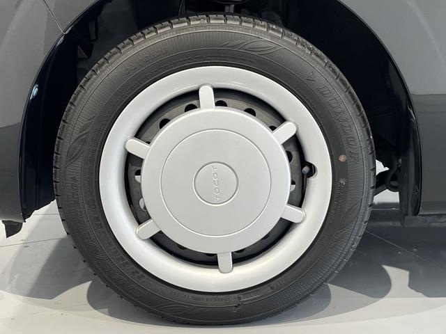 ミラトコットG リミテッド SAIII(島根県)の中古車