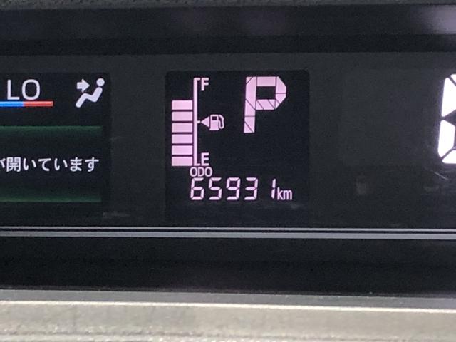 タントカスタムX(島根県)の中古車