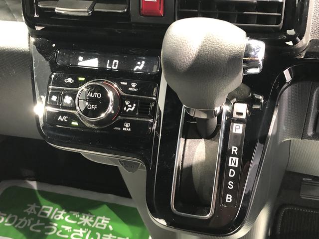 タントカスタムX(島根県)の中古車