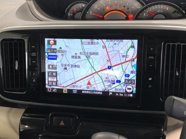 ムーヴキャンバスＧブラックインテリアリミテッド　ＳＡIII（島根県）の中古車
