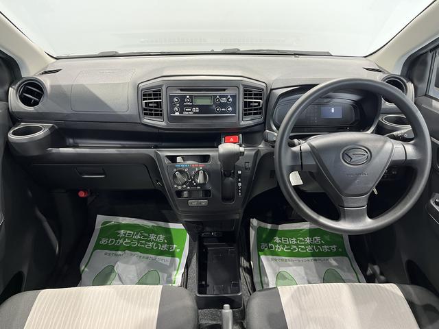 ミライースL SAIII(島根県)の中古車