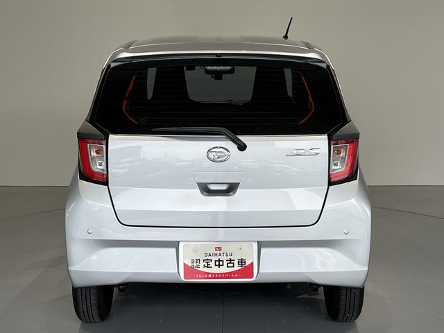 ミライースL SAIII(島根県)の中古車