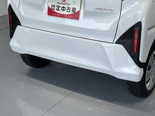 ムーヴＸ（島根県）の中古車