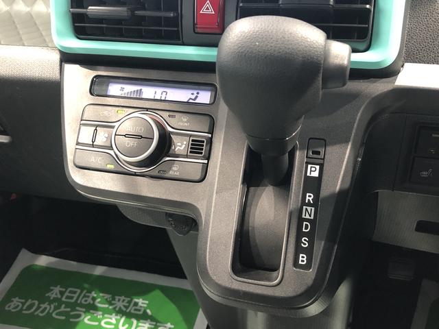タントＸ（島根県）の中古車