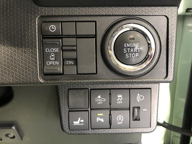 タントＸ（島根県）の中古車