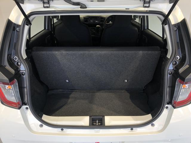ミライースL SAIIICDデッキ キーレスエントリー 衝突回避支援システム搭載車(島根県)の中古車