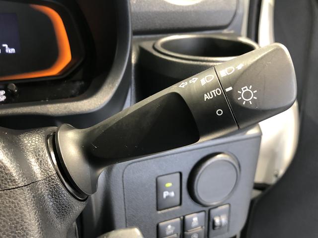 ミライースL SAIIICDデッキ キーレスエントリー 衝突回避支援システム搭載車(島根県)の中古車
